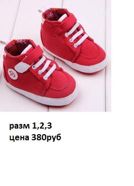 265 x 366 249 x 373 241 x 391        !