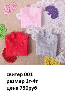 250 x 368 265 x 366 249 x 373 241 x 391        !