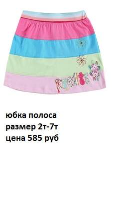 251 x 432 216 x 405        !