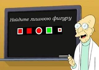 604 X 429 31.4 Kb НафигДамеКолесо | | | Клуб для автоледи и их поклонников