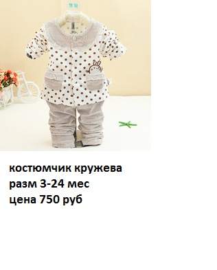 316 x 393 280 x 353        !