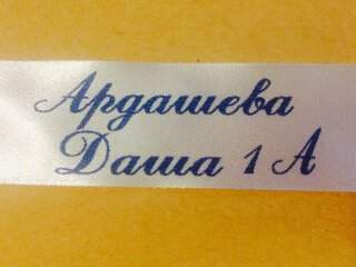 320 x 240          ?   .