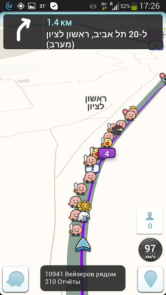 720 X 1280 232.9 Kb Waze - социальный навигатор