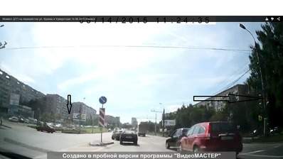 1366 X 768 54.0 Kb 14.08.2015 видео ДТП на Удмуртская - Краева, 3 авто