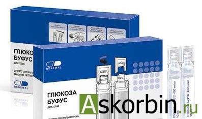 397 x 234 800 x 534 525 x 402 СРОЧНО! SOS! Скрыма в тяжелом состоянии. Нужна помощь в оплате стационара.