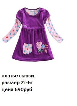 258 x 352 242 x 368 226 x 357        ''