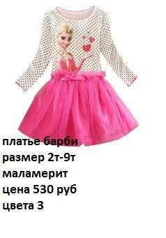 238 x 341 258 x 352 242 x 368 226 x 357        ''