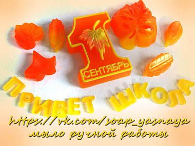 2048 X 1536 279.9 Kb 2048 X 1536 343.1 Kb 2048 X 1536 310.7 Kb МЫЛО РУЧНОЙ РАБОТЫ на заказ. Бомбочки для ванны. Мыло-мочалки из шерсти.Цены супер!
