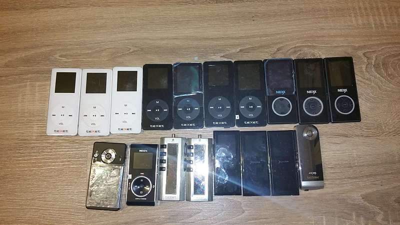 1920 X 1080 215.8 Kb    mp3 . 