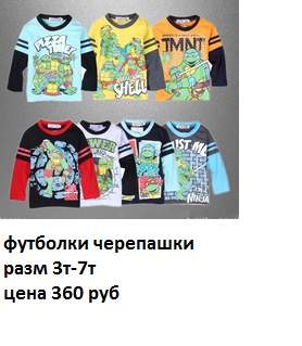 278 x 319 252 x 364        ''