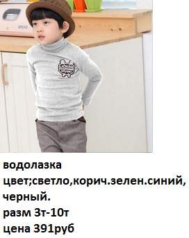 272 x 343 239 x 345 278 x 319 252 x 364        ''