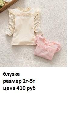 227 x 370 234 x 369        ''