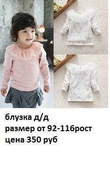 224 x 346 227 x 370 234 x 369        ''