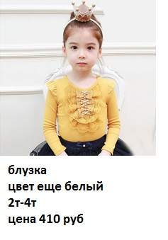 237 x 339 224 x 346 227 x 370 234 x 369        ''