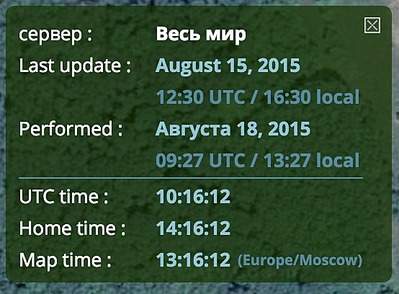 554 X 408 68.1 Kb Waze - социальный навигатор