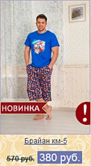 153 X 279 76.1 Kb 157 X 278 91.1 Kb КРАСИВАЯ ДОМА = сбор 16 /// 15 сайт 1 и сайт 2 =ВСТРЕЧА=