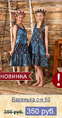 149 X 281 102.1 Kb 152 X 281 72.7 Kb 153 X 282 73.3 Kb КРАСИВАЯ ДОМА = сбор 16 /// 15 сайт 1 и сайт 2 =ВСТРЕЧА=
