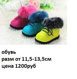 253 x 260 229 x 325 230 x 323 228 x 320        !