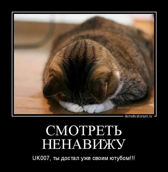 600 X 617 80.1 Kb Club 'Пятнадцатым будешь'