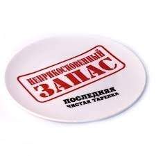 225 x 225 600 X 600  35.6 Kb  