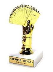 194 X 260   6.0 Kb 225 x 225 600 X 600  35.6 Kb  