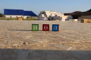 1920 X 1280 407.7 Kb 1280 X 1920 495.6 Kb -  