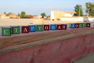 1920 X 1280 461.8 Kb 1280 X 1920 634.8 Kb 1920 X 1280 407.7 Kb 1280 X 1920 495.6 Kb -  