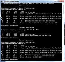 677 X 654 136.6 Kb интернет от ростелекома оптоволокно