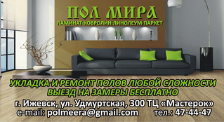 1062 X 580 794.4 Kb   (,  ..)-