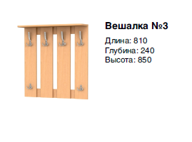 269 x 200 335 X 211 33.5 Kb 232 x 185 -!