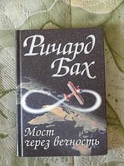 1944 X 2592 580.2 Kb   , ,   .