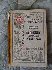 1944 X 2592 428.3 Kb   , ,   .