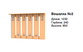 335 X 211 33.5 Kb 232 x 185 -!