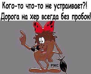 590 X 480 41.3 Kb Новое здание Комоса - Колизей + первый небоскреб в Ижевске
