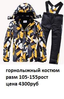 221 x 338 231 x 349 247 x 364        !