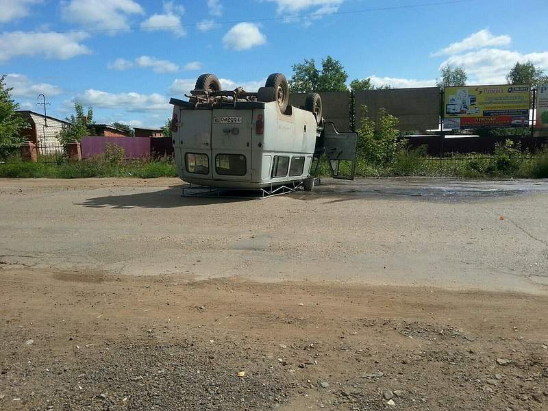 1280 X 960 334.5 Kb 23.08.2015 ��� � �. ����� �����, ������� �� ����, ���������������� �������� ��� ����