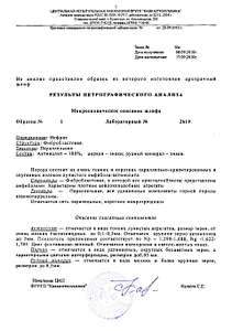 1920 X 2728 314.2 Kb 604 X 453 78.6 Kb 604 X 453 74.1 Kb 604 X 402 66.2 Kb 499 X 499 26.2 Kb    ()