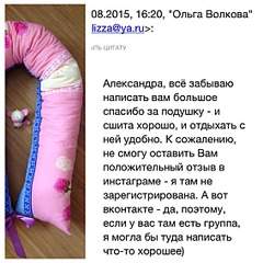 1136 X 1136 259.2 Kb 1136 X 1136 227.2 Kb -    .   !