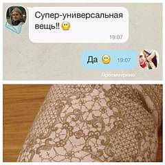 1136 X 1136 265.4 Kb 1136 X 1136 259.2 Kb 1136 X 1136 227.2 Kb -    .   !