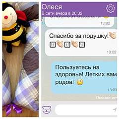 1136 X 1136 247.9 Kb 1136 X 1136 264.6 Kb -    .   !