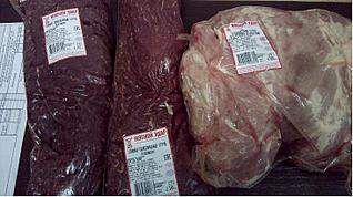 1463 X 818 247.8 Kb ������ ������� �������.