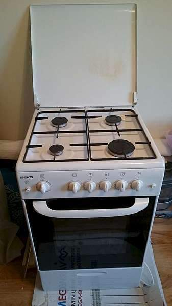 608 X 1080  59.4 Kb    Beko CG 41111g