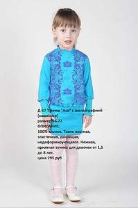 682 X 1024 154.0 Kb        ''