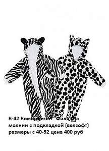 308 X 427 50.9 Kb 682 X 1024 154.0 Kb        ''