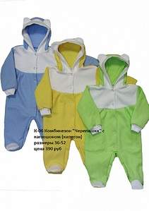 721 X 1024 177.4 Kb 308 X 427 50.9 Kb 682 X 1024 154.0 Kb        ''