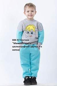 682 X 1024 131.0 Kb 721 X 1024 177.4 Kb 308 X 427 50.9 Kb 682 X 1024 154.0 Kb        ''