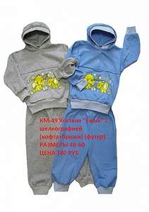 721 X 1024 196.7 Kb 682 X 1024 131.0 Kb 721 X 1024 177.4 Kb 308 X 427 50.9 Kb 682 X 1024 154.0 Kb        ''