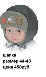 256 X 426 29.9 Kb        ''