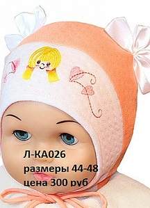 308 X 427 52.1 Kb 256 X 426 29.9 Kb        ''