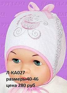 308 X 427 57.2 Kb 212 x 285 308 X 427 39.8 Kb 227 X 424 40.3 Kb        ''